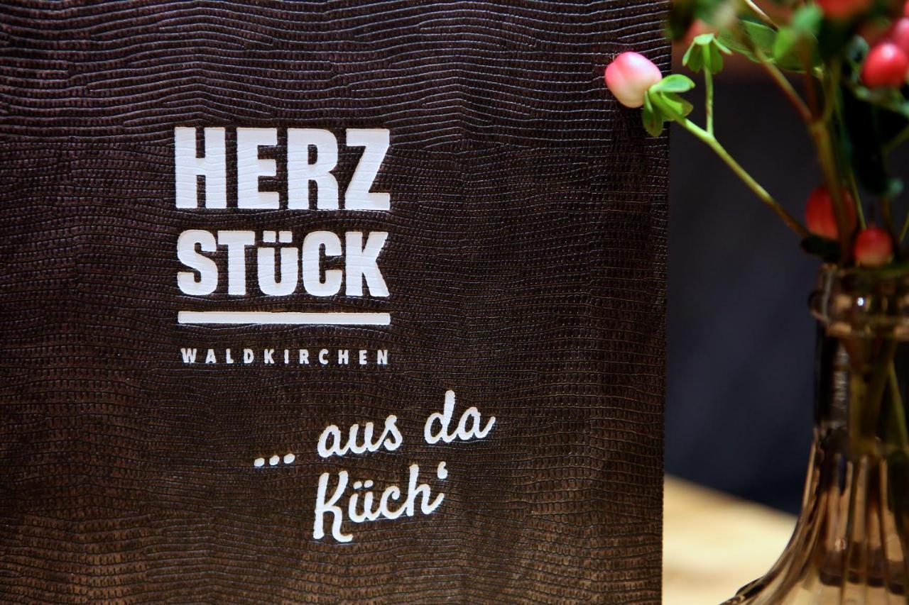 Hotel & Restaurant Herzstueck ヴァルトキルヒェン エクステリア 写真